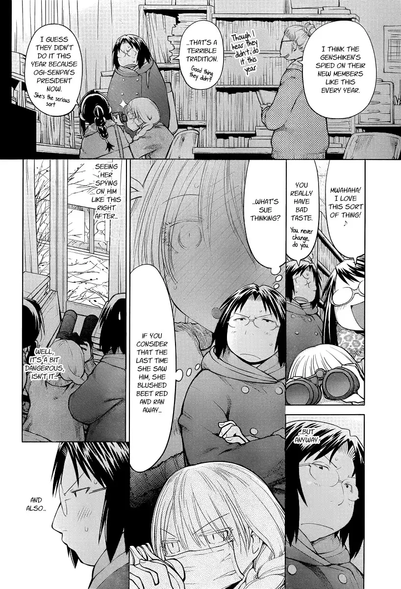 Genshiken Nidaime Chapter 85 4